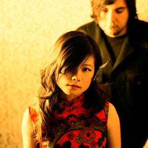 Avatar for Asobi Seksu